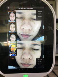 Magic Mirror Analyzer อุปกรณ์สำหรับใบหน้าแบบพกพา 9 ภาษาต่างประเทศ