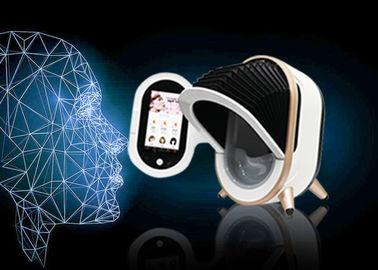 สแกนเนอร์วิเคราะห์ริ้วรอยผิวระดับมืออาชีพโดยใช้เทคโนโลยี Digital Images