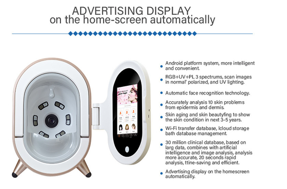 Dermoscopy Digital Diagnostic Portable Skin Analyzer หรูหราปกป้องความเป็นส่วนตัว