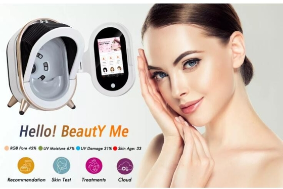 เครื่องสแกนใบหน้า เครื่องวิเคราะห์หน้าแรก อุปกรณ์ กล้องหน้า 7200K 8800 lux