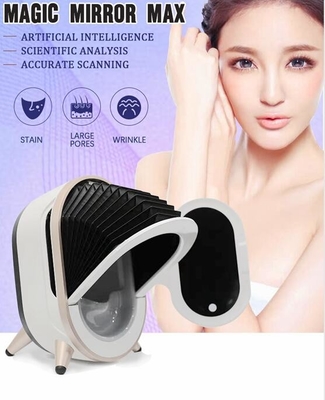 เครื่องวิเคราะห์ผิวอัจฉริยะ RGB UV PL